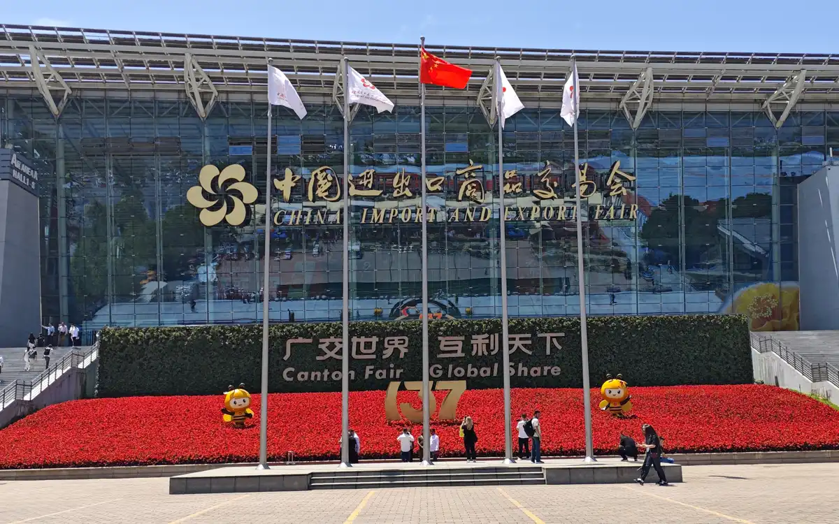 Hong Kong Consumer Electronics Fair And The 137th Canton Fair Cldp